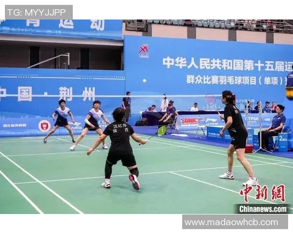 全运会回顾：杭州羽毛球队展现卓越耐力与团队精神的精彩表现